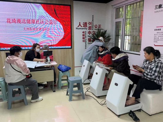 公益行1.jpg
