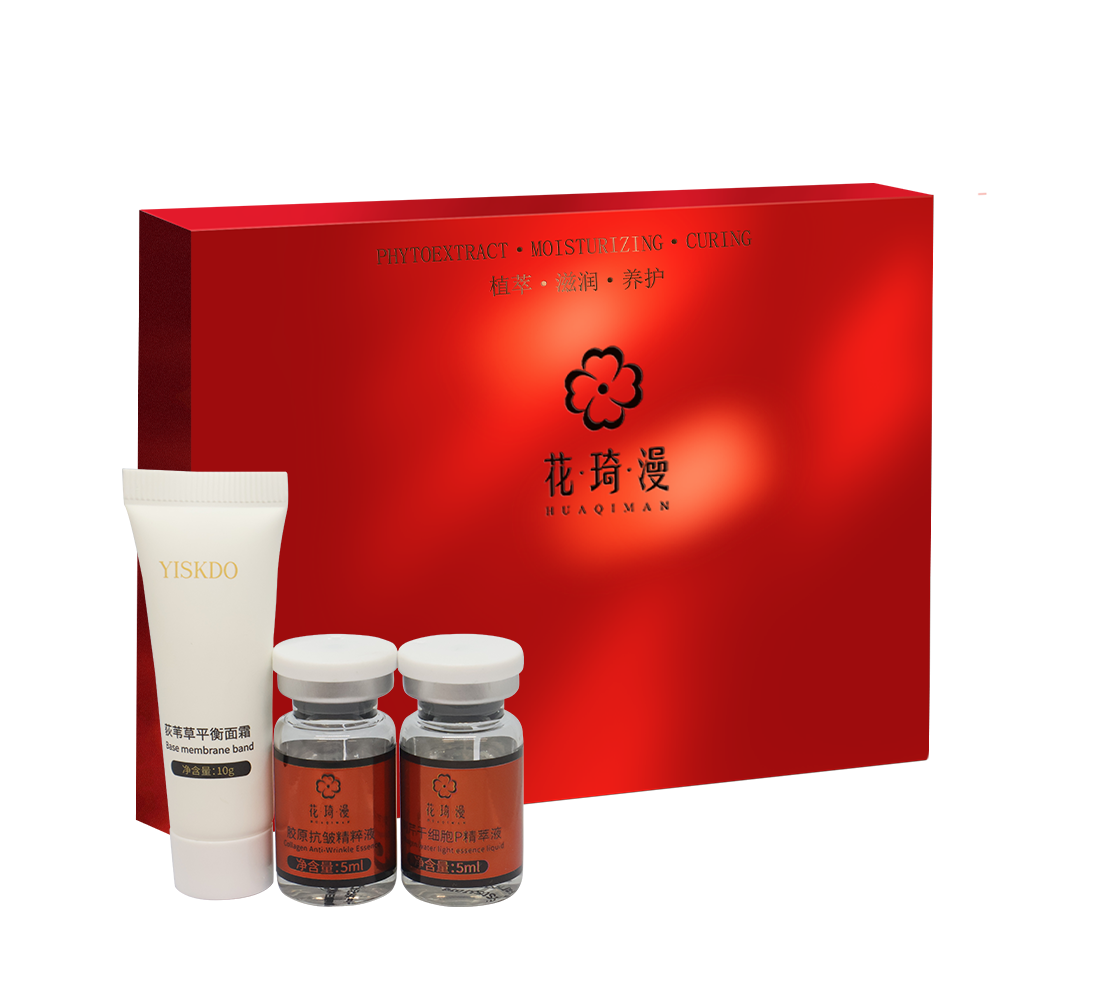 骨相美刷酶套