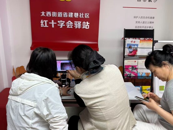 公益行2.jpg